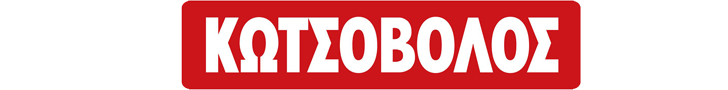 kotsovolos_728x90