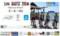 LESVOS BREVET 200KM «ΕΛΙΑ & ΠΕΥΚΟ» 2024