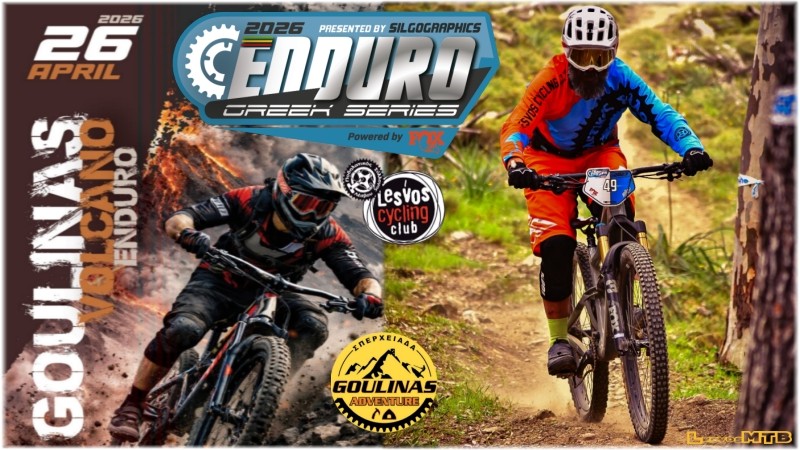 Goulinas Volcano Enduro 2026 - &Alpha;&nu;&alpha;&sigma;&kappa;ό&pi;&eta;&sigma;&eta;