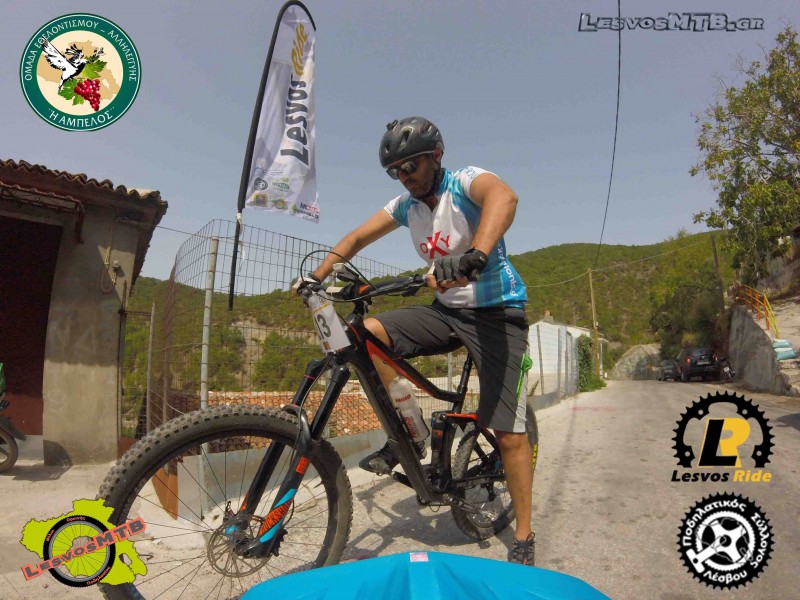 Ανασκόπηση Mini Enduro MTB Ampeliko