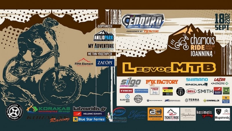 Chamois Ride - Enduro Greek Series 2022 Round 4