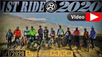 1st Ride Video 2020