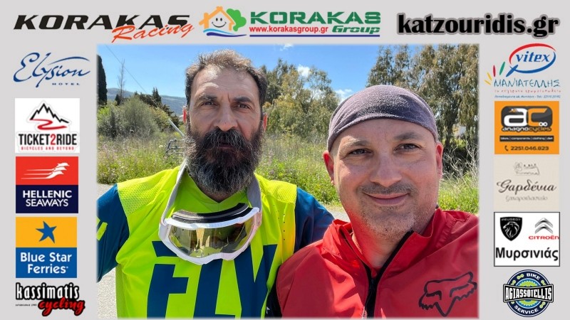 Enduro Greek Series 2023 - KeenOnSpeed Enduro MTB στην Κω