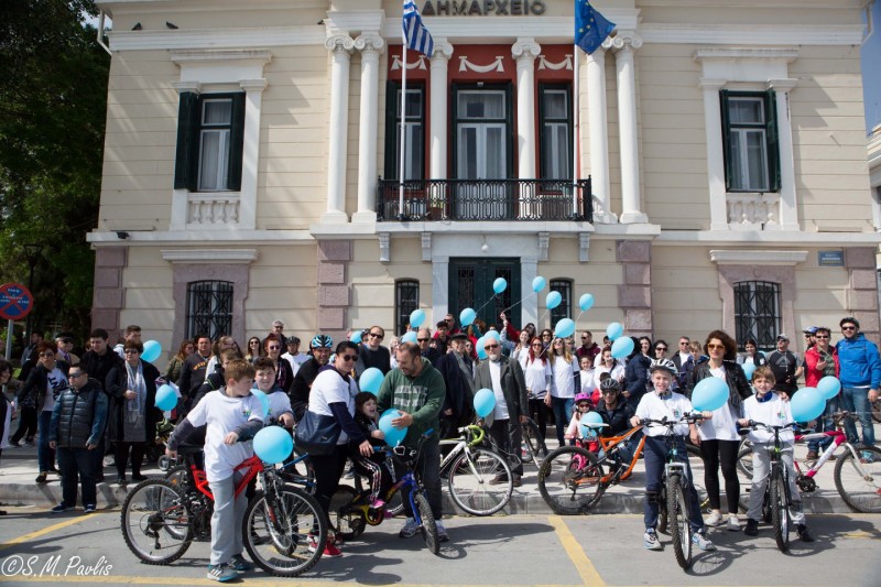 Ανασκόπηση Εκδήλωσης για τον αυτισμό