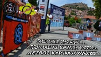 Πανελλήνιο Πρωτάθλημα Ποδηλασίας Δρόμου Μάστερς 2017 - Αγώνας αντοχής - Ανασκόπηση