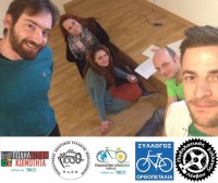 Σεμινάριο &quot;EU Project Funding for Cycling&quot; στα Τρίκαλα