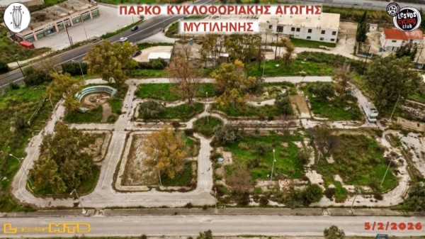&Delta;&eta;&mu;&omicron;&pi;&rho;ά&tau;&eta;&sigma;&eta; &tau;&omicron;&upsilon; έ&rho;&gamma;&omicron;&upsilon; &kappa;&alpha;&tau;&alpha;&sigma;&kappa;&epsilon;&upsilon;ή&sigmaf; &Pi;ά&rho;&kappa;&omicron;&upsilon; &Kappa;&upsilon;&kappa;&lambda;&omicron;&phi;&omicron;&rho;&iota;&alpha;&kappa;ή&sigmaf; &Alpha;&gamma;&omega;&gamma;ή&sigmaf;