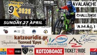 G2G AVALANCHE CHALLENGE ΜΤΒ AMALI - Ετοιμασίες