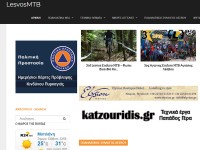 Ημερήσιοι χάρτες πρόβλεψης κινδύνου πυρκαγιάς