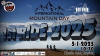 1st Ride 2025 & εγκαίνια Herb Trail
