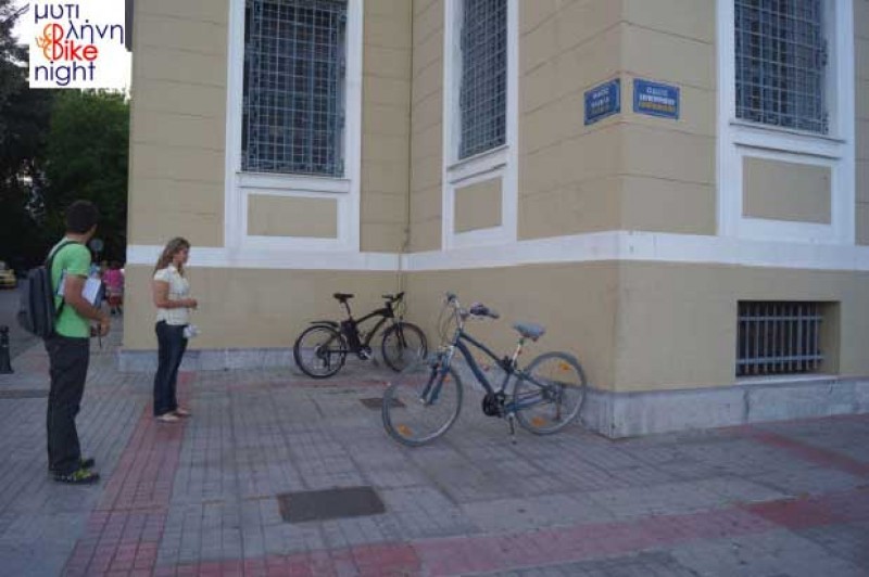 Ποδηλατικές θέσεις στάθμευσης