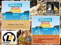 Eressos Lava MTB