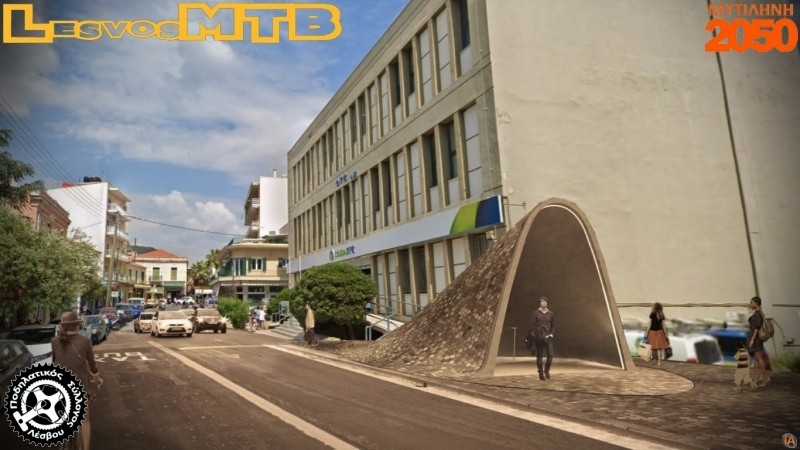 &Tau;&omicron;ύ&nu;&epsilon;&lambda; &Pi;&alpha;&gamma;&alpha;&nu;ή&sigmaf;