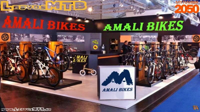 Η Amali Bikes στο Athens Bike Festival