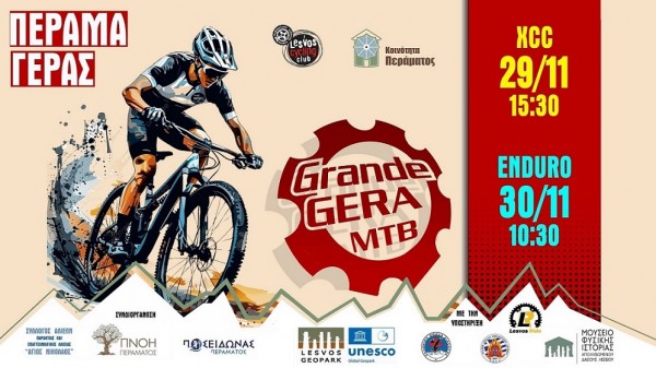 GRANDE GERA MTB 2025 XCC + ENDURO MTB