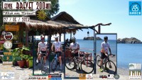 Lesvos Brevet 200km "Ελιά και πεύκο" 2023 - Ανασκόπηση