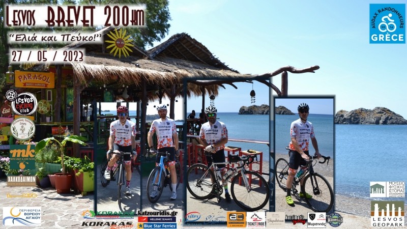 Lesvos Brevet 200km &quot;Ελιά και πεύκο&quot; 2023 - Ανασκόπηση
