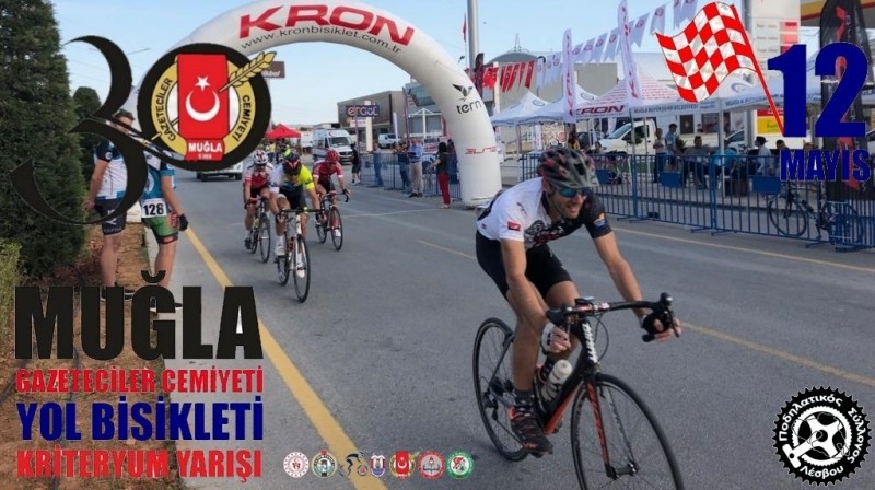 Ο Νίκος Λάνδρου σε αγώνα criterium στη Mugla