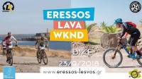 ERESSOS LAVA WKND 2018