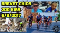 Brevet Χίου 200km 2017