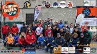 Grande Gera MTB 2023 - Ανασκόπηση, φωτογραφίες και αποτελέσματα