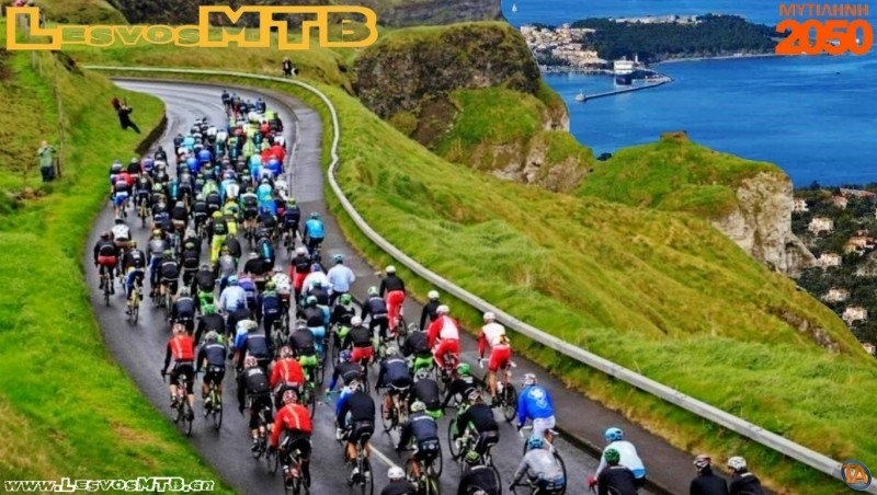 &Pi;&alpha;&nu;&epsilon;&lambda;&lambda;ή&nu;&iota;&omicron; &Pi;&rho;&omega;&tau;ά&theta;&lambda;&eta;&mu;&alpha; &Delta;&rho;ό&mu;&omicron;&upsilon; &sigma;&tau;&eta; &Lambda;έ&sigma;&beta;&omicron;