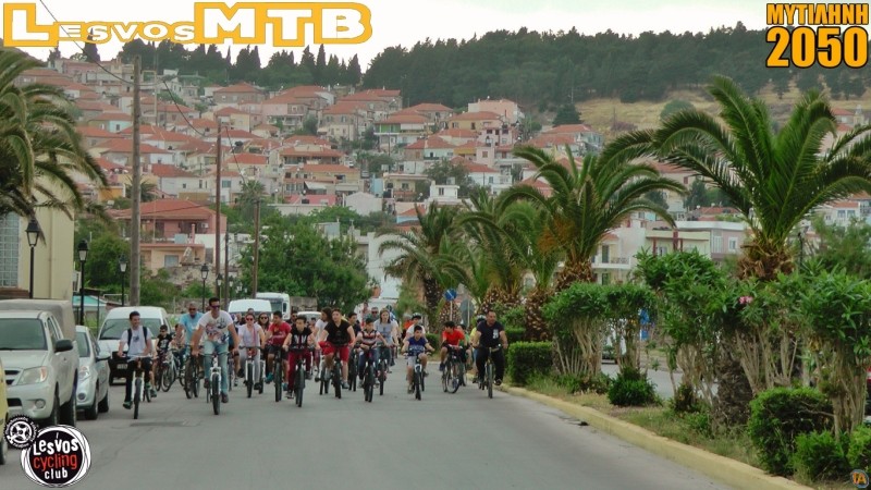 Bicycle School Lesvos