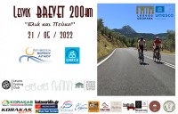 Lesvos Brevet 200km «Ελιά & Πέυκο» 2022