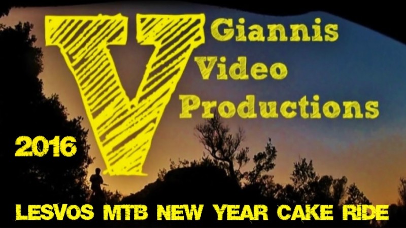 Lesvos MTB New Year Cake Ride 2016‏