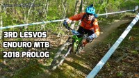 3rd Lesvos Enduro MTB 2018 Prolog