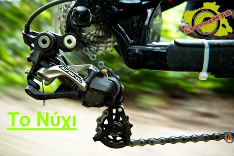 Βάση Εκτροχιαστή - Derailleur Hanger