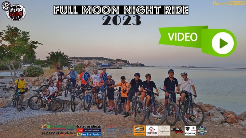 Full Moon Night Ride 2023 - Video