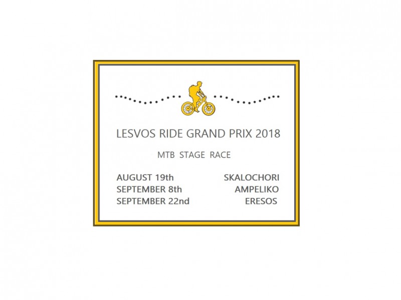 Lesvos Ride Grand Prix 2018