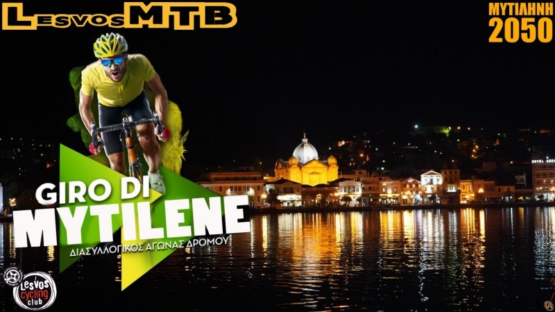 Giro Di Mytilene