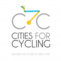 Πόλεις για Ποδήλατο