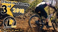 3ος Αγώνας Lesvos Enduro MTB