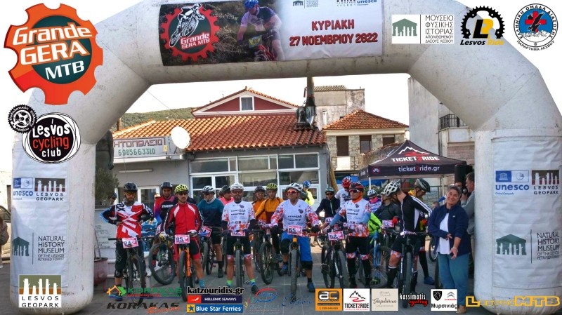 Grande Gera MTB 2022 - Ανασκόπηση και αποτελέσματα