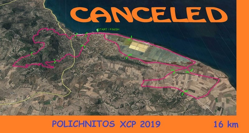 &Alpha;&nu;&alpha;&beta;ά&lambda;&lambda;&epsilon;&tau;&alpha;&iota; &omicron; &Pi;&omicron;&delta;&eta;&lambda;&alpha;&tau;&iota;&kappa;ό&sigmaf; &alpha;&gamma;ώ&nu;&alpha;&sigmaf; MTB &Pi;&omicron;&lambda;&iota;&chi;&nu;ί&tau;&omicron;&upsilon;