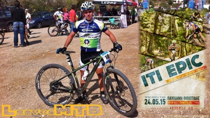 Ο Σαραϊδάρης στο Πανελλήνιο Πρωτάθλημα MTB Marathon