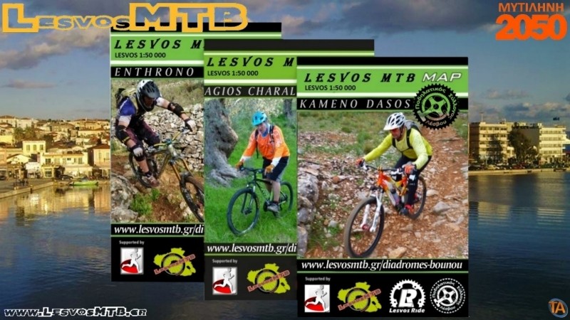 Lesvos MTB Maps