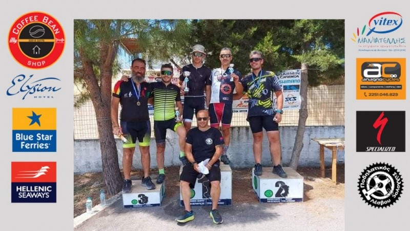 Chios MTB Fest Ανασκόπηση