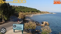 Πάρκο Περιβαλλοντικής Ευαισθητοποίησης &quot;Lesvos MTB&quot;