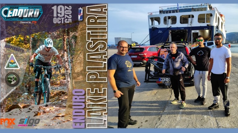 Enduro Greek Series Round 5, Lake Plastira Enduro MTB