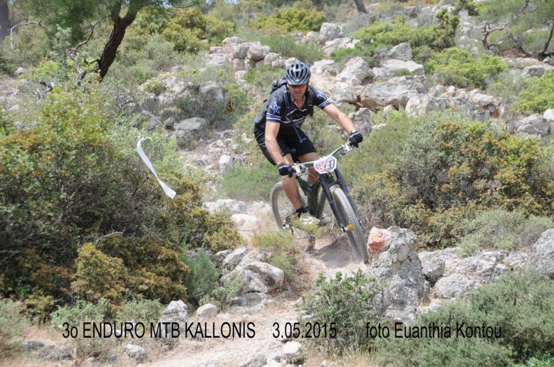 Φωτογραφίες 3ου Αγώνα Enduro MTB Καλλονής από την Ευανθία Κοντού