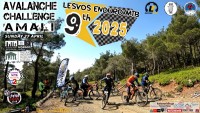 9th LESVOS ENDURO MTB - Avalanche Challenge AMALI- Ανασκόπηση και αποτελέσματα
