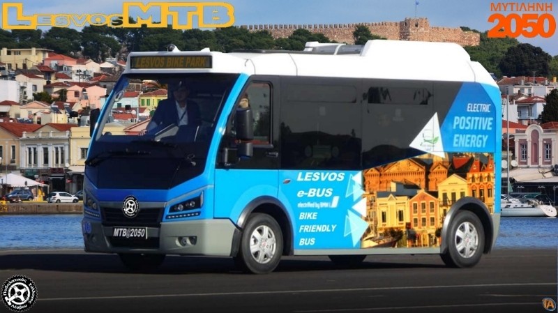 &Delta;&alpha;&kappa;&tau;ύ&lambda;&iota;&omicron;&sigmaf; &sigma;&tau;&eta; &Mu;&upsilon;&tau;&iota;&lambda;ή&nu;&eta;