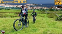 Bike Park Αμαλής