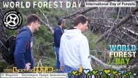 Παγκόσμια Ημέρα Δάσους