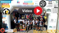 Eressos Lava MTB WKND - VIDEO