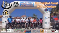 3rd Petrified Forest MTB Adventure – Ανασκόπηση, αποτελέσματα και Βίντεο